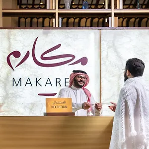 Makarem Ajyad Makkah Mekke
